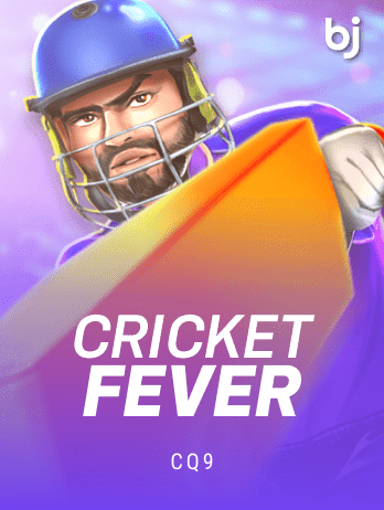ক্রিকেট ফিভার thumbnail